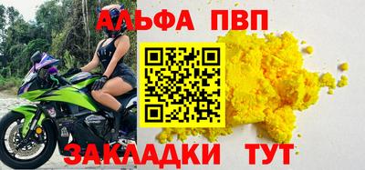 трава Кинель