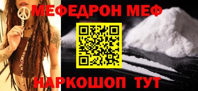 прущие крисы Кимры