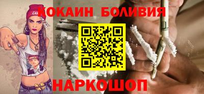 таблы Кингисепп