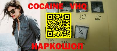 таблы Кингисепп