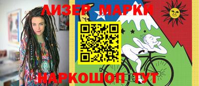 трава Кинель