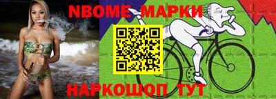 трава Кинель