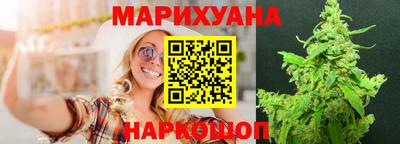 прущие крисы Кимры
