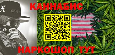 трава Кинель
