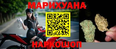 прущие крисы Кимры