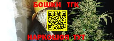 прущие крисы Кимры