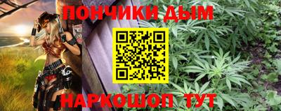 таблы Кингисепп