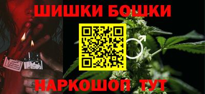 таблы Кингисепп