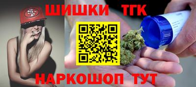 таблы Кингисепп