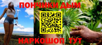 таблы Кингисепп