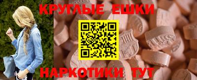 прущие крисы Кимры