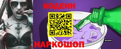 таблы Кингисепп