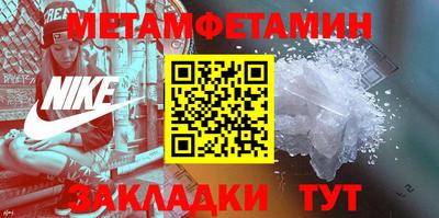 прущие крисы Кимры