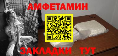 прущие крисы Кимры