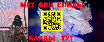 прущие крисы Кимры