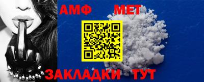 прущие крисы Кимры