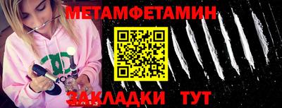 прущие крисы Кимры