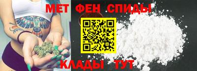 таблы Кингисепп