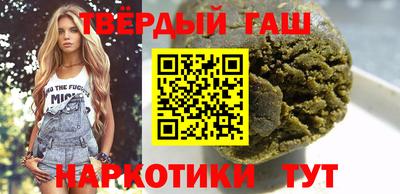 прущие крисы Кимры