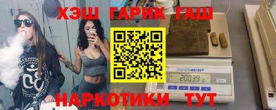 прущие крисы Кимры