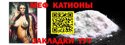 трава Кинель