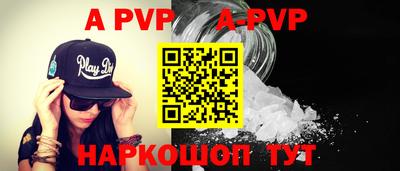 прущие крисы Кимры