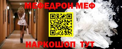 прущие крисы Кимры